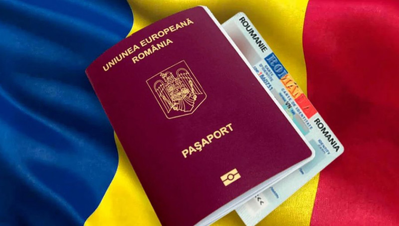 Оформление гражданства Румынии: какие города выбрать - фотография